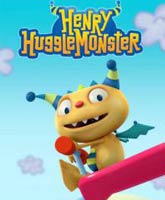 Henry Hugglemonster /  